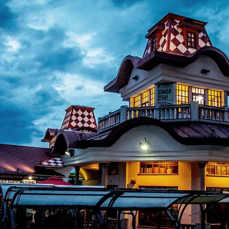 Balkan Garni Hotel 3*